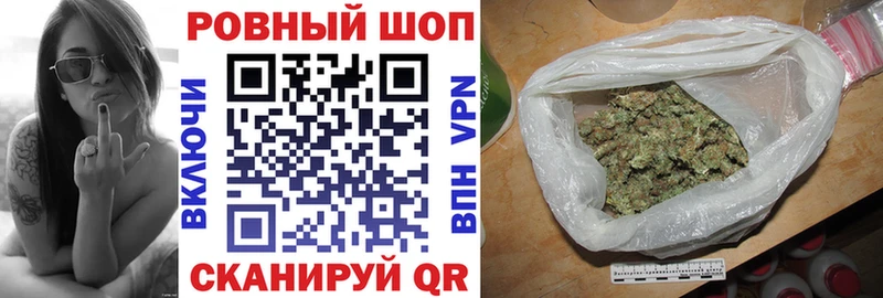 А ПВП Челябинск