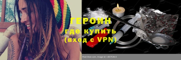дурь Абдулино