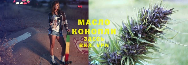 героин Абаза
