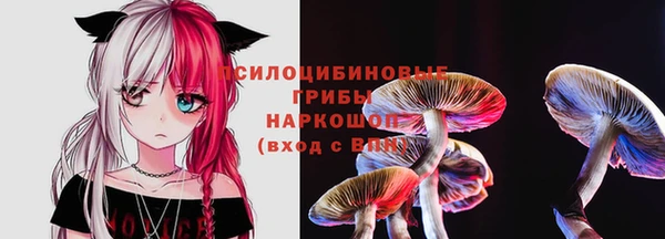 mdma Абинск