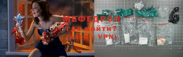 героин Абаза