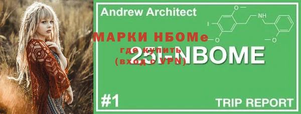 дурь Абдулино