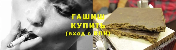 дурь Абдулино