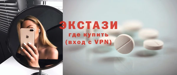 дурь Абдулино