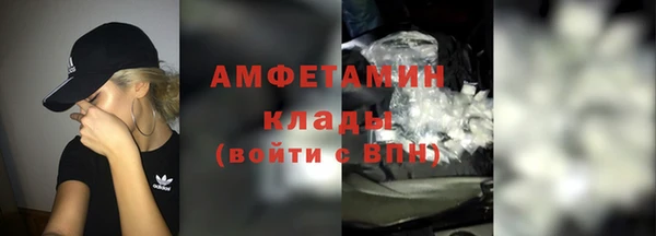 героин Абаза