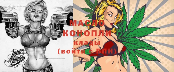 героин Абаза