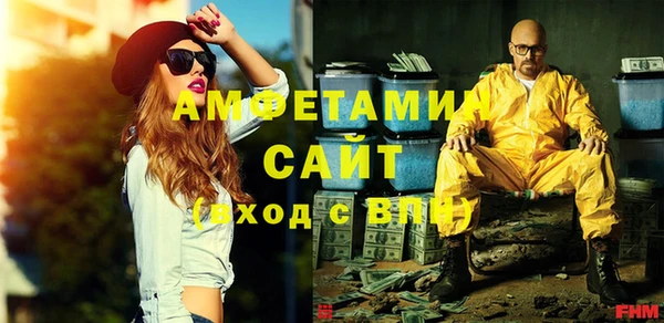 героин Абаза