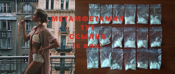 дурь Абдулино