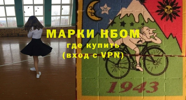 дурь Абдулино