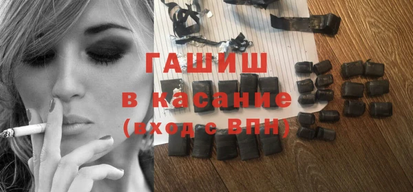 дурь Абдулино
