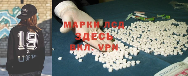 дурь Абдулино