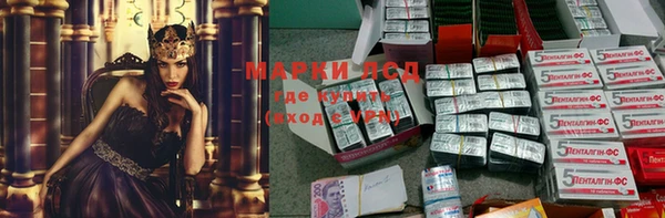 дурь Абдулино