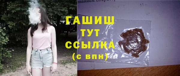 дурь Абдулино