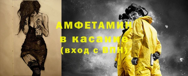 дурь Абдулино