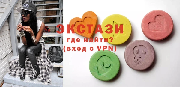 героин Абаза