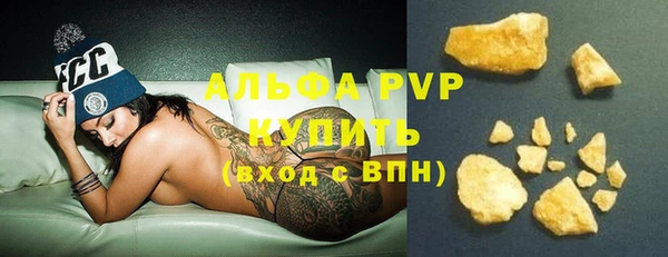 героин Абаза