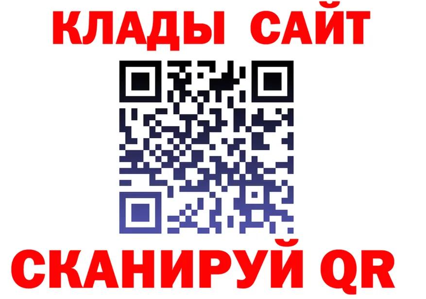 ТГК Wax зеркало shop KRAKEN Челябинск