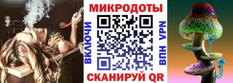 гидра сайт  Челябинск  Псилоцибиновые грибы ЛСД 